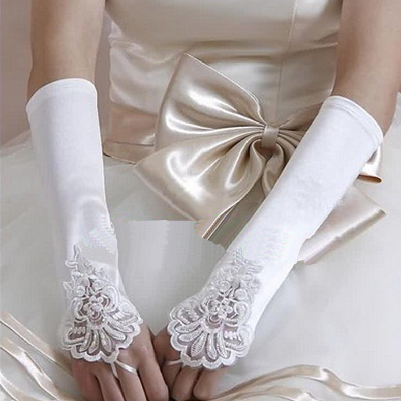 White Bridal Gloves